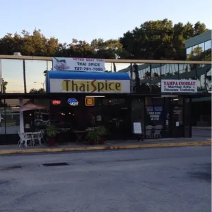 What to look for in the strip plaza it&apos;s located in