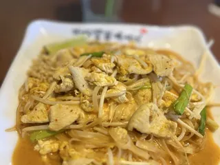 Bangkok Chinatown Cuisine