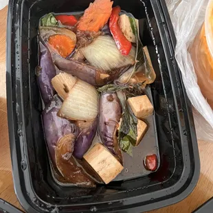 Spicy Eggplant(13.95)