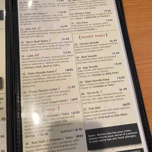 menu