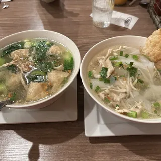 Wonton Soup