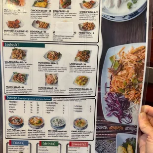 Menu 2023