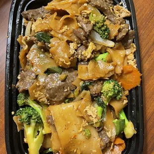 Pad Kee Mao