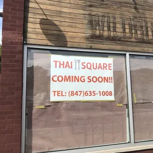 New location coming soon