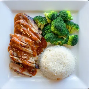 Lemongrass Chicken