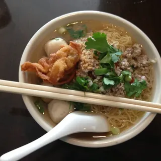 Pork Noodle Soup