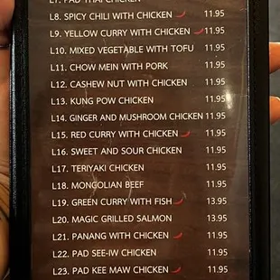 Menu 2023