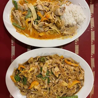 Eggplant Curry - Pad Ped