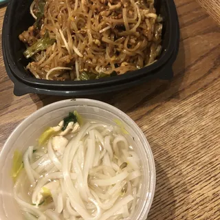 22. Pad Thai