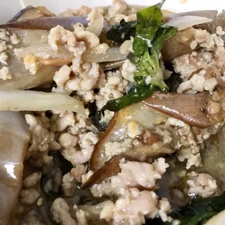 Spicy Eggplant Entree