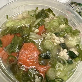 S1. Chicken Rice Soup