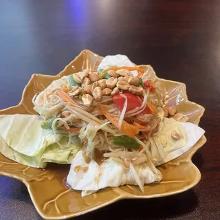 Sa1. Papaya Salad