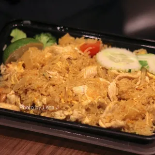Pineapple Fried Rice
