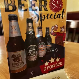 Dark beer is good for men out there