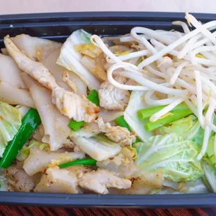 Khou kai noodle