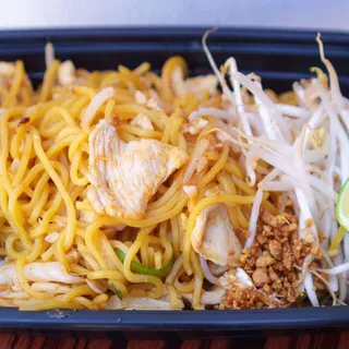 4. Pad Thai Yakisoba ,,,,, ( Choice of chicken,tofu or veggie)