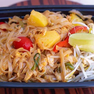 9. Hawaiian Pad Thai,,,,, (Choice of chicken,tofu or veggies )