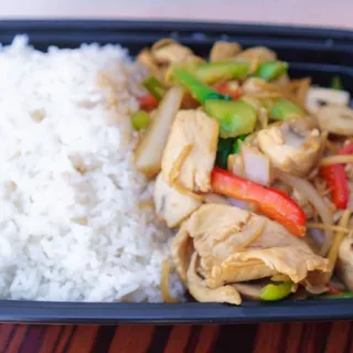 12. Lovely Ginger,,,,,( Choice of chicken,tofu or veggie)