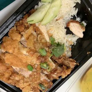 SR1. Thai Chicken Rice (Kao Mun Gai)