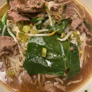 Thai Boat Noodle with Beef