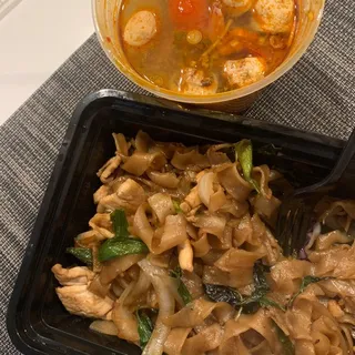 Drunken Noodle