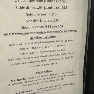 menu, sandwiches
