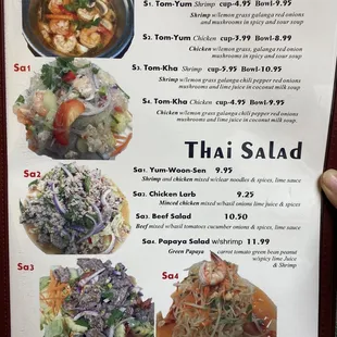 Menu 3 of 8