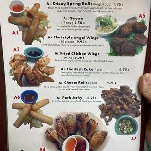 Menu 2 of 8