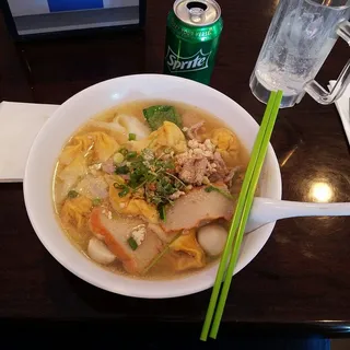 Wonton Soup