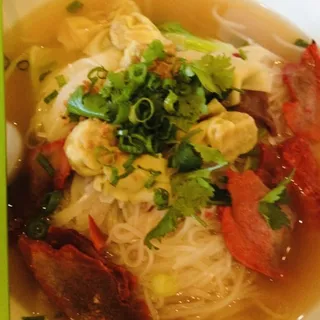 BBQ Pork Wonton Soup
