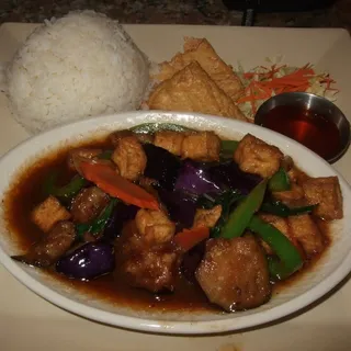 Spicy Eggplant