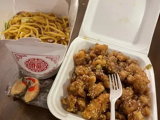 China A GoGo