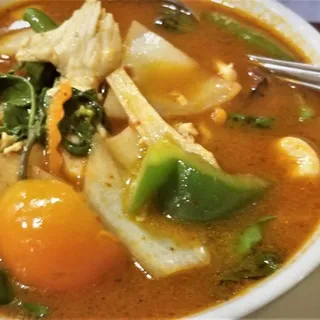 Jungle Curry