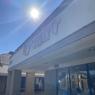 the front entrance of a restaurant