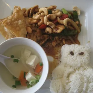 L12. Teriyaki Chicken Lunch Special