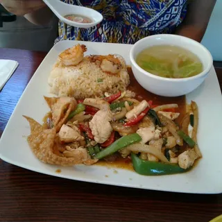 D7. Cashew Nut Dinner Special