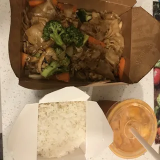 Jasmine Rice