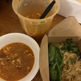 Tom Yum Egg Noodle Soup Pork Wonton ground peanut