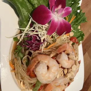 Papaya Salad