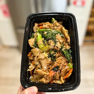 Thai Tair