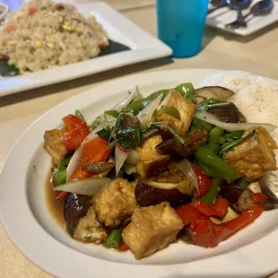 Spicy Eggplant