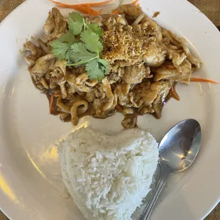 Garlic Chicken
