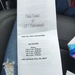 Current with updated prices