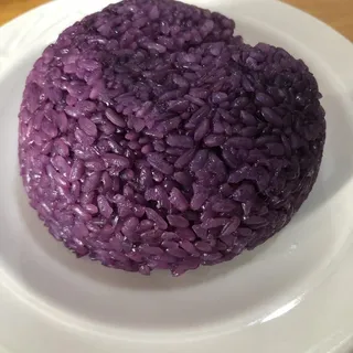 Emperor Sticky Rice