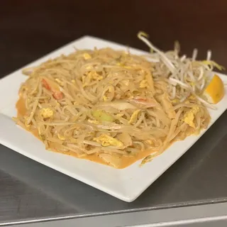Curry Noodles