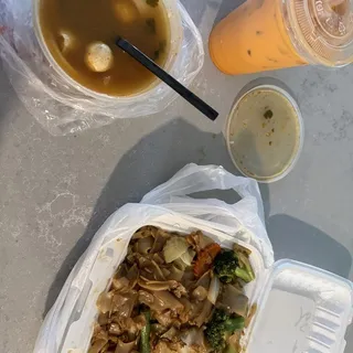 12. Pad See Iew Lunch