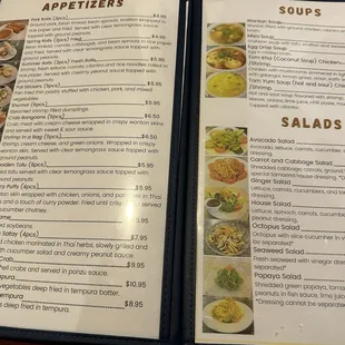 the menu of a restaurant