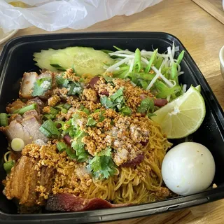 33. Thai Noodle w/Soup (Sukhothai City Style)