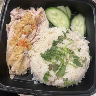 70. Chicken over Rice