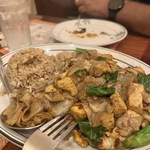 Pad See Eu tofu
